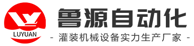 瑞麗市輝豪進出口有限公司