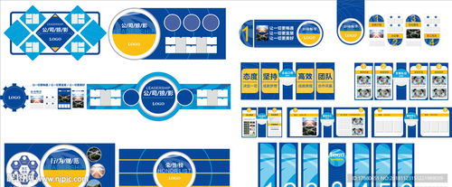 票務代理服務 連接您與精彩世界的橋梁