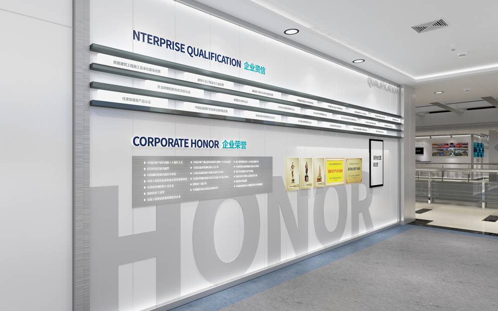 提升企業(yè)形象與信息安全 產(chǎn)品展廳與網(wǎng)絡(luò)安全軟件開發(fā)的一體化設(shè)計(jì)