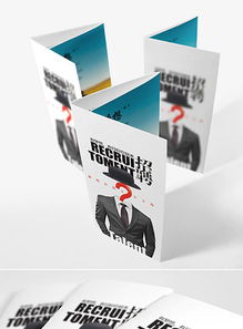 廣告公司折頁與信息安全 高清PSD模板與DM單頁設(shè)計(jì)大全